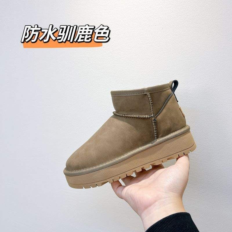 Winter snow boots men s lace-up warm waterproof thickened velvet bread shoes men s high-top cotton boots men s tide 41
Winter snow boots men s lace-up warm waterproof thickened velvet bread shoes men s high-top cotton boots men s tide 41