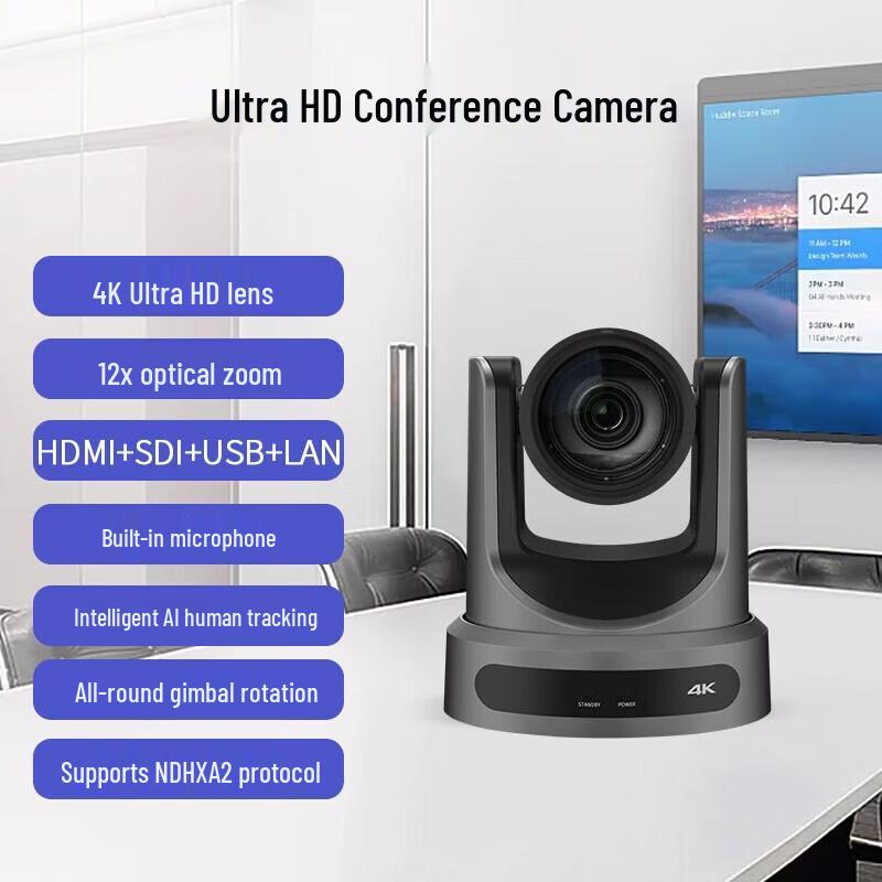 SHENGHUASHITONG 4K UHD PTZ Video Conference Camera 12x Zoom (CN version)
SHENGHUASHITONG 4K UHD PTZ Video Conference Camera 12x Zoom (CN version)