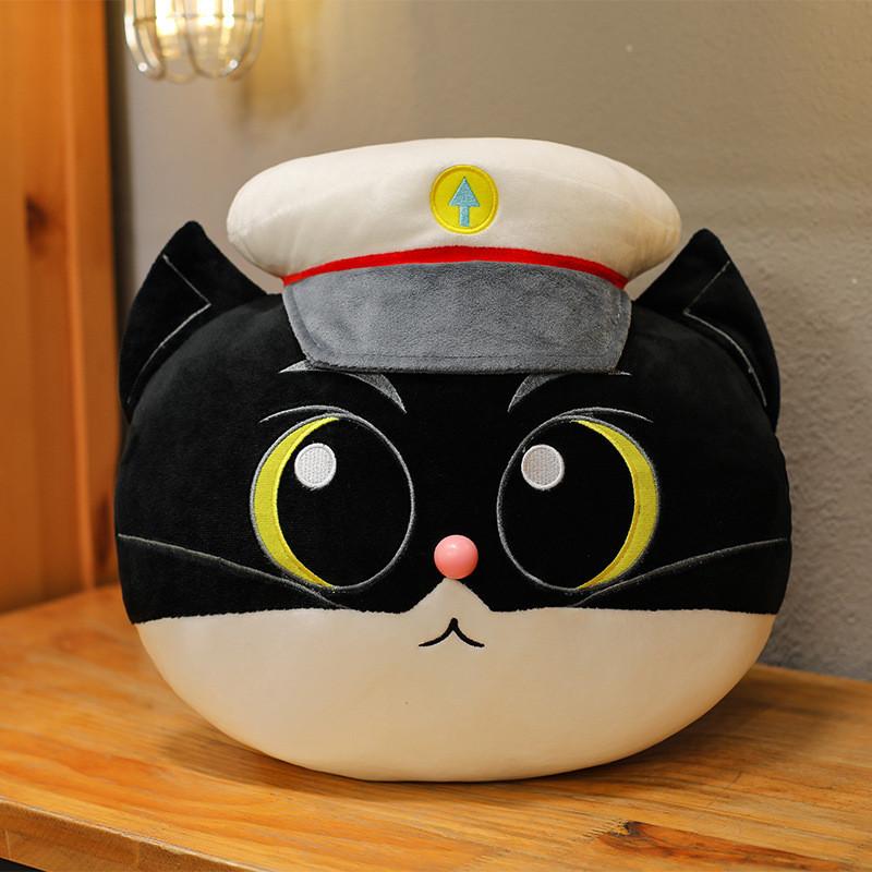 Black Cat Sheriff Plush Toy Cartoon Character Kids Gift Large Size 30cm
Black Cat Sheriff Plush Toy Cartoon Character Kids Gift Large Size 30cm