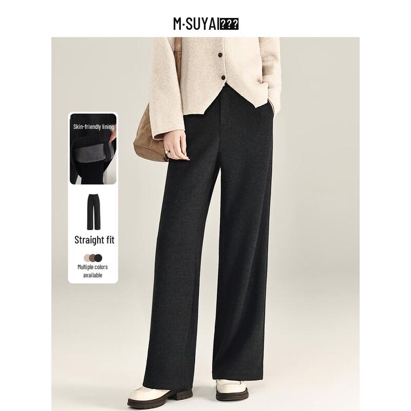 Mengshuya Women s Slim Vertical Stripe High-Waisted Straight-Leg Wool Blend Pants 31
Mengshuya Women s Slim Vertical Stripe High-Waisted Straight-Leg Wool Blend Pants 31