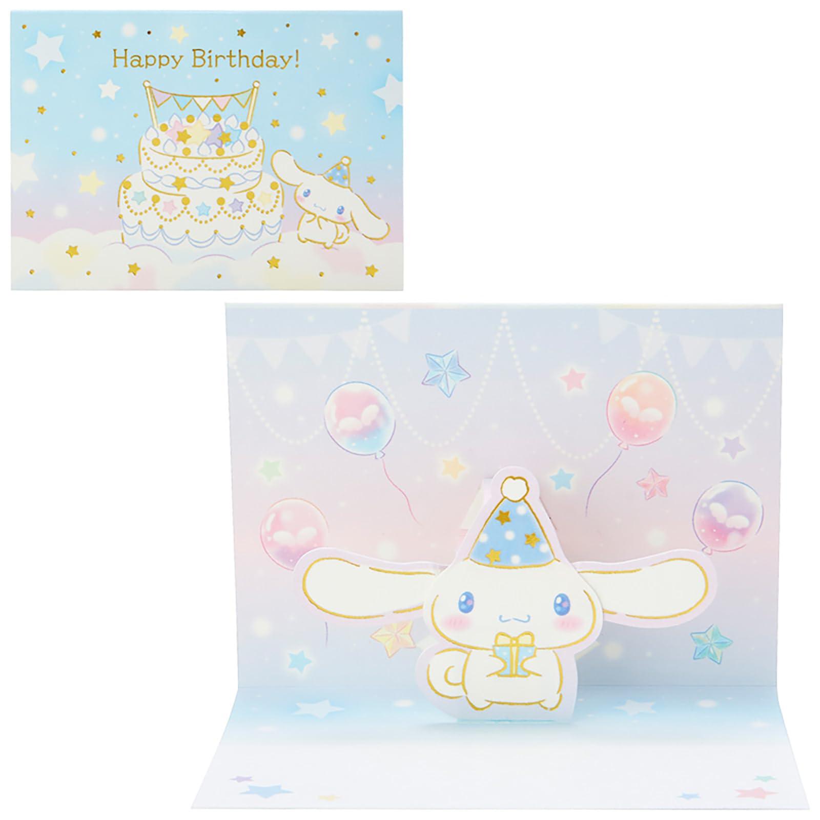 Открытка на день рождения Sanrio с помахиванием ушами в виде корицы. Возможна отправка за границу SANRIO 609048 BD218-3
Открытка на день рождения Sanrio с помахиванием ушами в виде корицы. Возможна отправка за границу SANRIO 609048 BD218-3