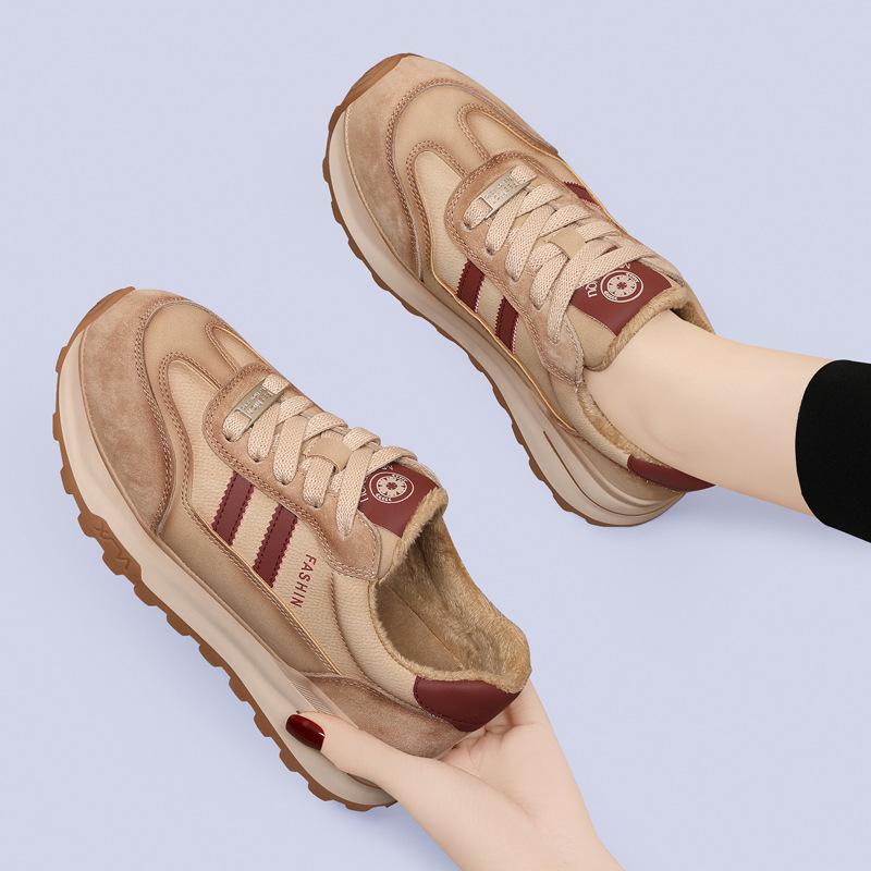 (Broken size does not make up) Versatile dad shoes running shoes autumn and winter new lightweight breathable thick-soled sports and leisure shoes 40
(Broken size does not make up) Versatile dad shoes running shoes autumn and winter new lightweight breathable thick-soled sports and leisure shoes 40