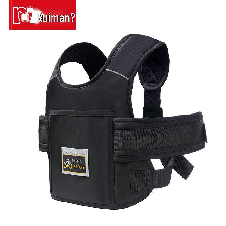 Summer Breathable Bicycle Child Safety Belt and Carrier 20x16x6 cm
Summer Breathable Bicycle Child Safety Belt and Carrier 20x16x6 cm