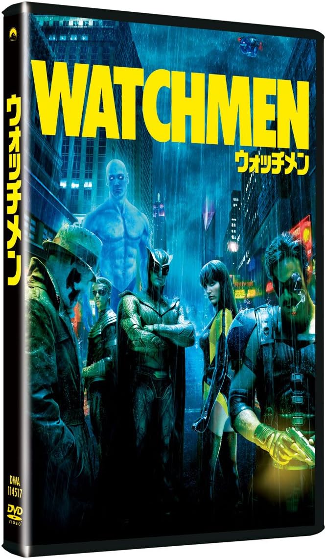 DVD ZACK SNYDER, JACKIE EARLE HALEY, PA - Хранители Специальное Коллекционное Издание PPF114517 Япония Фильмы и DVD Б/У
DVD ZACK SNYDER, JACKIE EARLE HALEY, PA - Хранители Специальное Коллекционное Издание PPF114517 Япония Фильмы и DVD Б/У