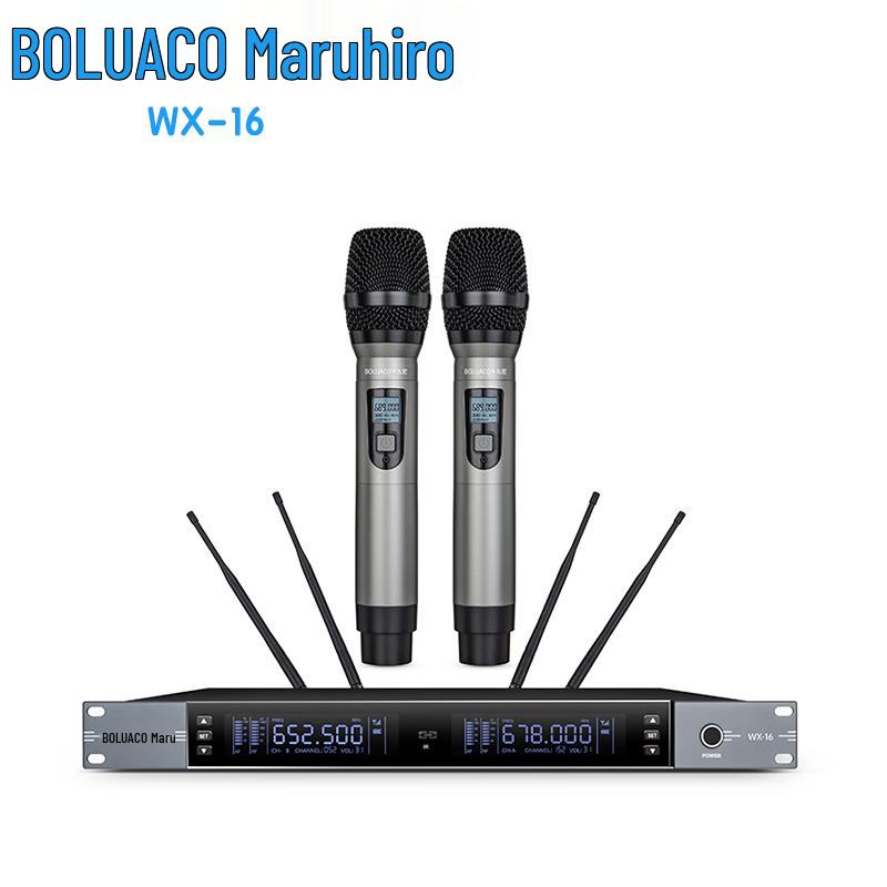 WanHong WX-16 UHF Wireless True Diversity Dual Microphone System (CN version)
WanHong WX-16 UHF Wireless True Diversity Dual Microphone System (CN version)