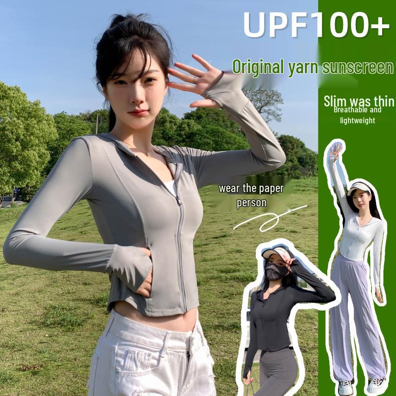 Women s Nylon Ice Silk Yoga Jacket - Slim Fit, Breathable, UV Protection, Cool Feel, Summer Sunscreen M (85-105 jin)
Women s Nylon Ice Silk Yoga Jacket - Slim Fit, Breathable, UV Protection, Cool Feel, Summer Sunscreen M (85-105 jin)