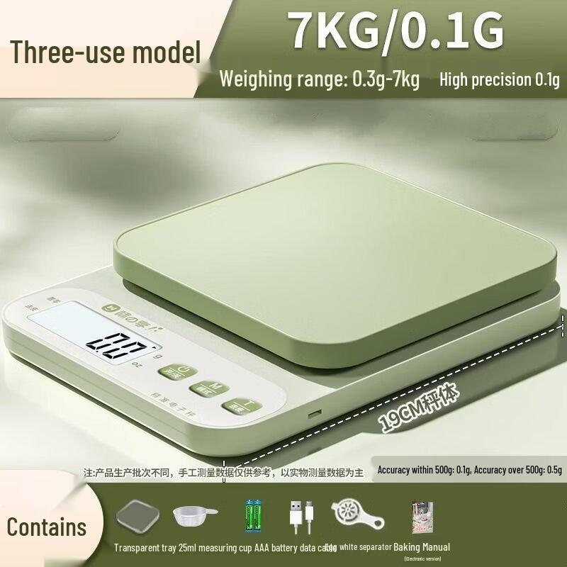 Wotuoke 7kg Digital Kitchen Scale with Tray
Wotuoke 7kg Digital Kitchen Scale with Tray