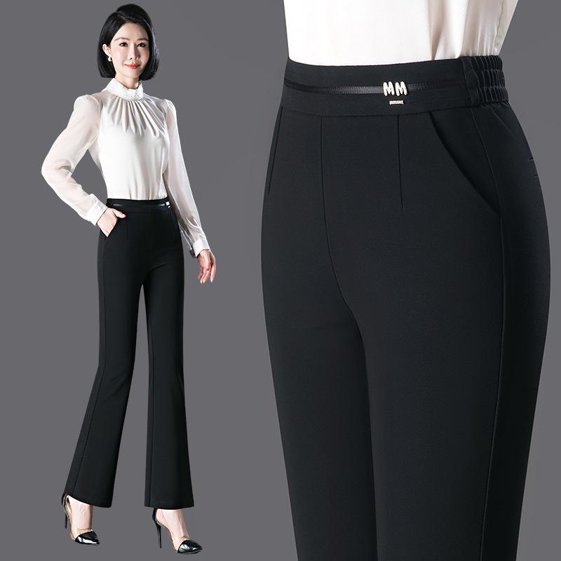 Spring 2025 Women s High-Waist Micro Flare Slimming Bootcut Pants Size 32 / 135-145 lbs
Spring 2025 Women s High-Waist Micro Flare Slimming Bootcut Pants Size 32 / 135-145 lbs