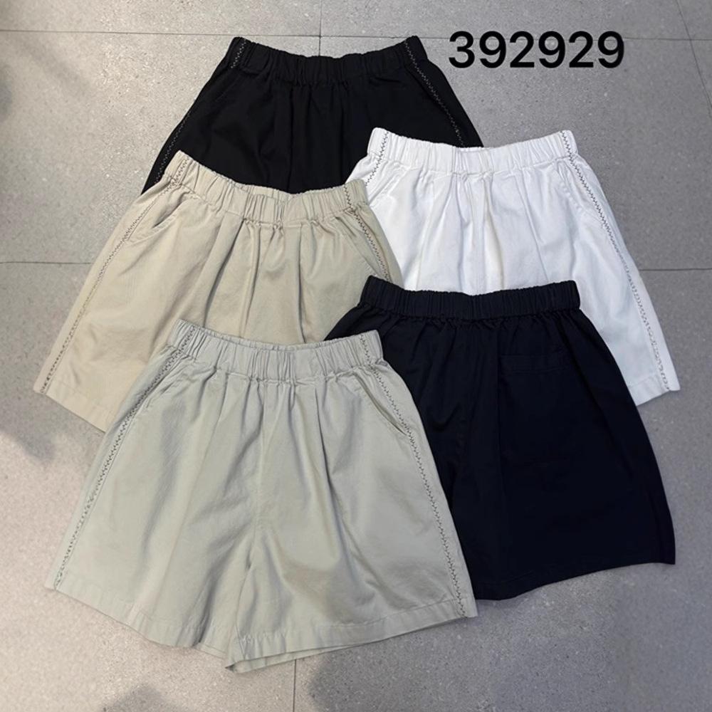 New Korean Style Plus Size High Waist Embroidered Shorts - Summer Casual & Versatile One Size
New Korean Style Plus Size High Waist Embroidered Shorts - Summer Casual & Versatile One Size