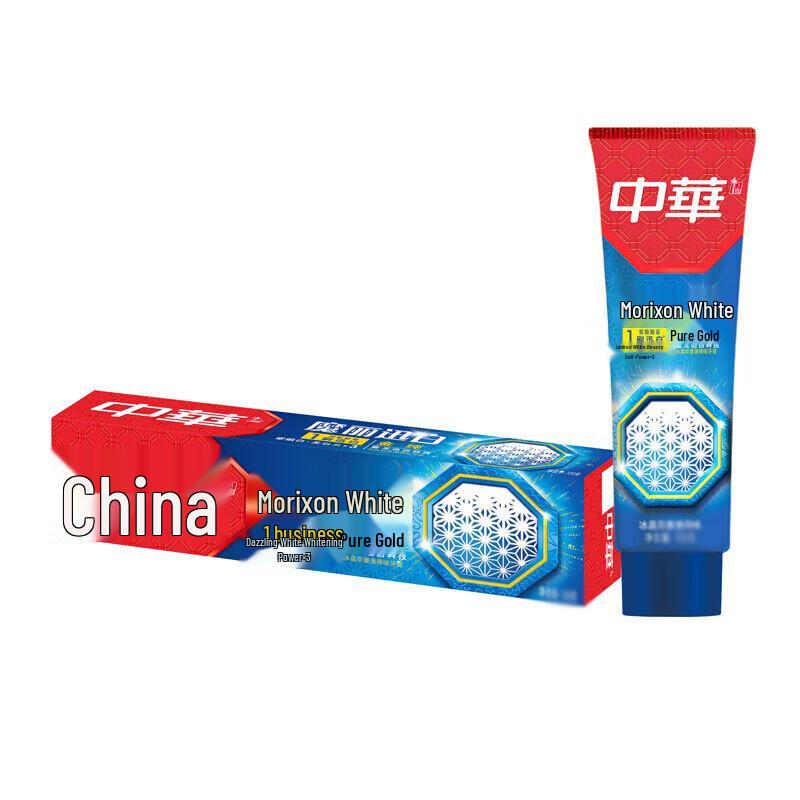 Zhonghua Gold Pure Magic White Ice Mint Whitening Toothpaste
Zhonghua Gold Pure Magic White Ice Mint Whitening Toothpaste