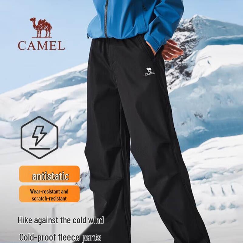 CAMEL Men s Fleece-lined Outdoor Casual Pants XXL
CAMEL Men s Fleece-lined Outdoor Casual Pants XXL