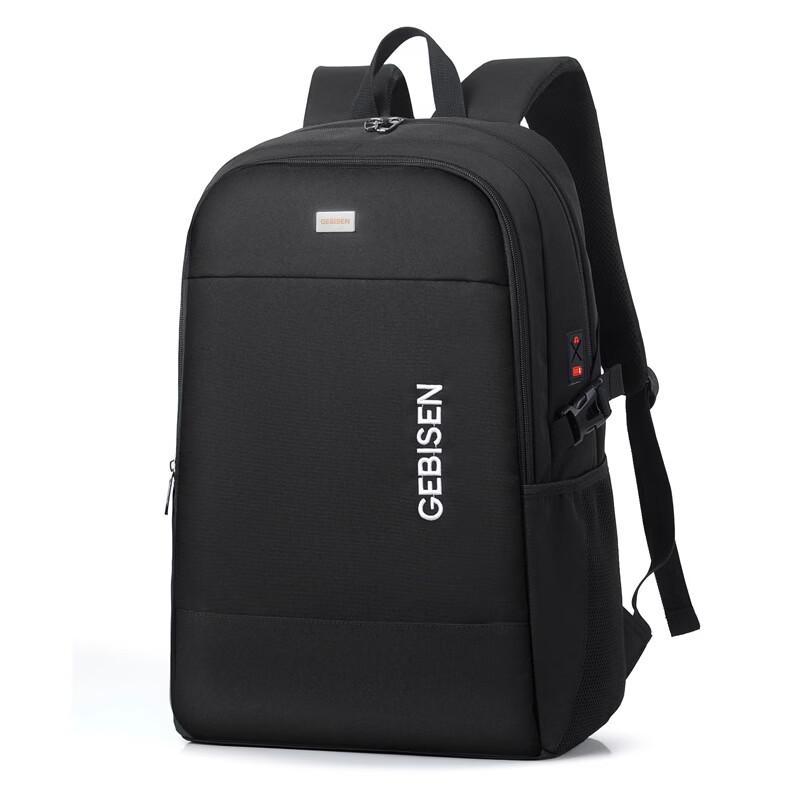 Li Shen Men s Large Capacity Business Laptop Backpack
Li Shen Men s Large Capacity Business Laptop Backpack
