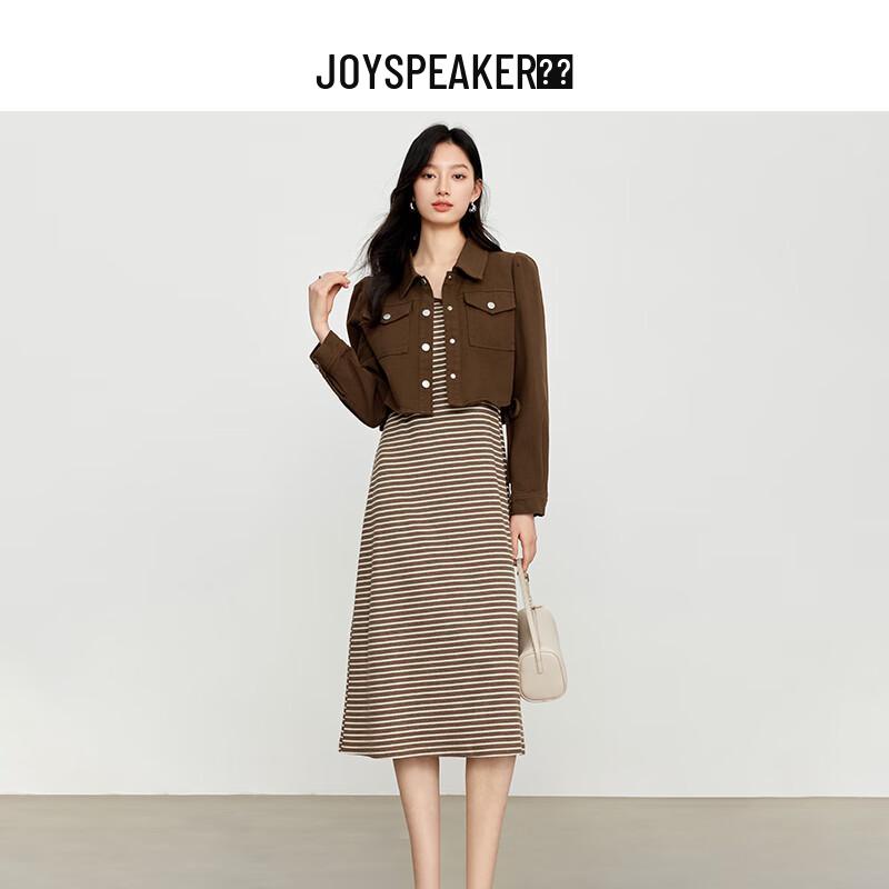 JOY SPEAKER 2025 Spring Fashion Jacket Dress Two-Piece Set L
JOY SPEAKER 2025 Spring Fashion Jacket Dress Two-Piece Set L