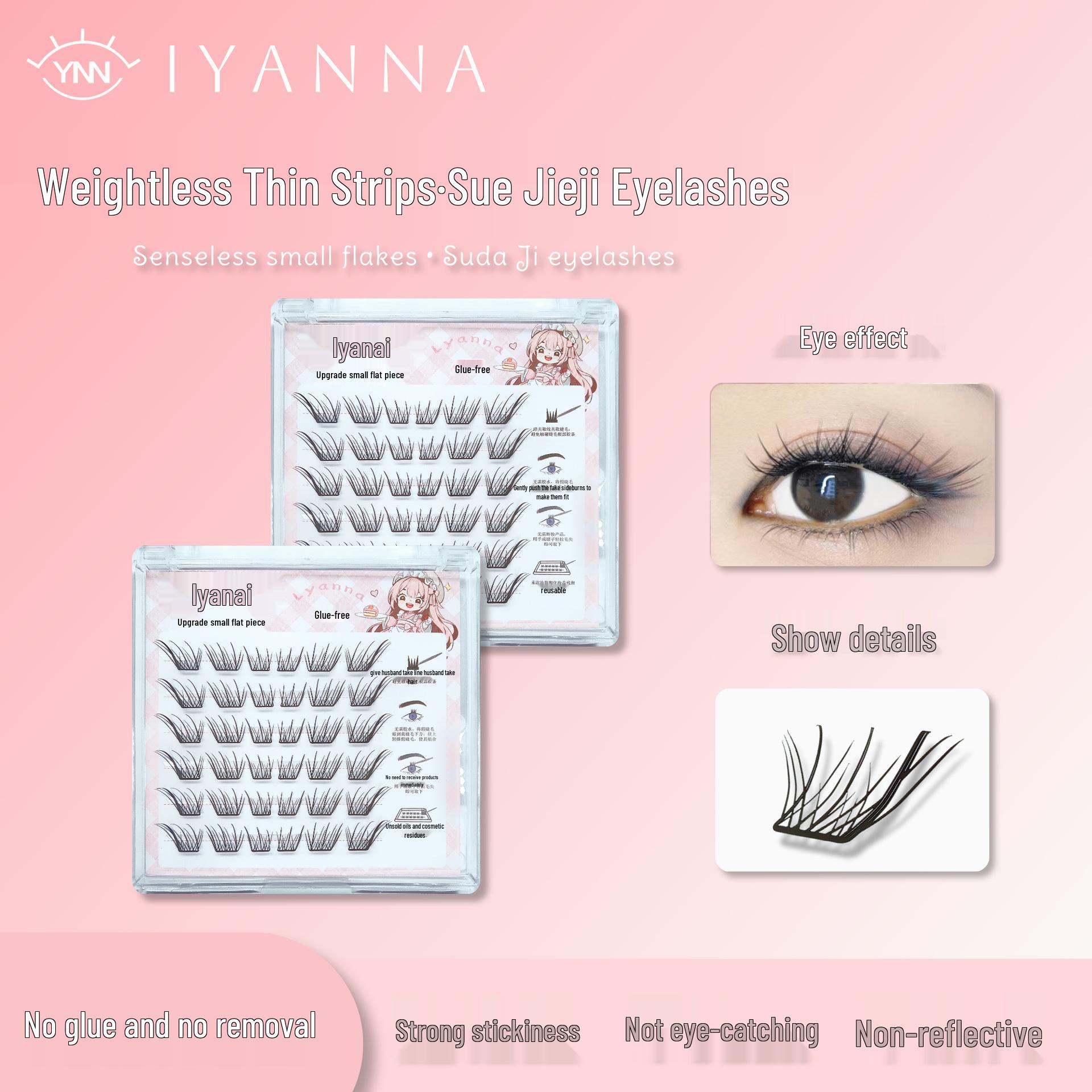 Yiyan Na Self-Adhesive Segmented False Eyelashes - Thin, Wind-Resistant, No Glue Needed
Yiyan Na Self-Adhesive Segmented False Eyelashes - Thin, Wind-Resistant, No Glue Needed