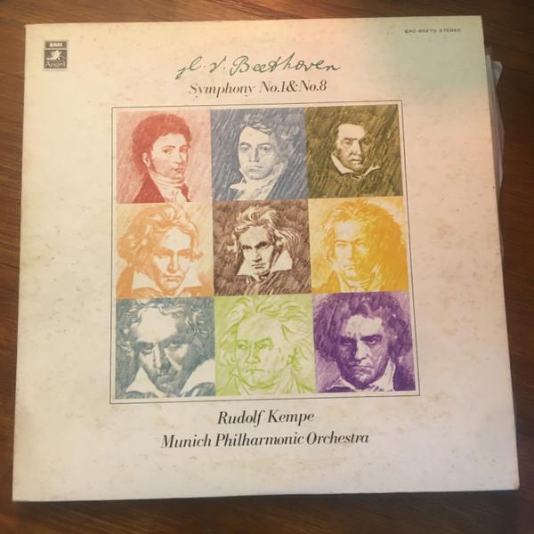 LP Record RUDOLF KEMPE, MUNICH PHILHARMONIC O - Beethoven, Symphony No. 1 & No. 8 EAC80270 HIS MASTER S VO 1974 Germany Obi Classical Used
LP Record RUDOLF KEMPE, MUNICH PHILHARMONIC O - Beethoven, Symphony No. 1 & No. 8 EAC80270 HIS MASTER S VO 1974 Germany Obi Classical Used