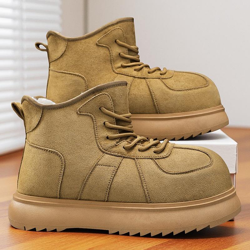 Men s large size soft elastic winter warm cold padded snow boots non-slip wear outdoor leisure sports mountaineering cotton boots 45
Men s large size soft elastic winter warm cold padded snow boots non-slip wear outdoor leisure sports mountaineering cotton boots 45