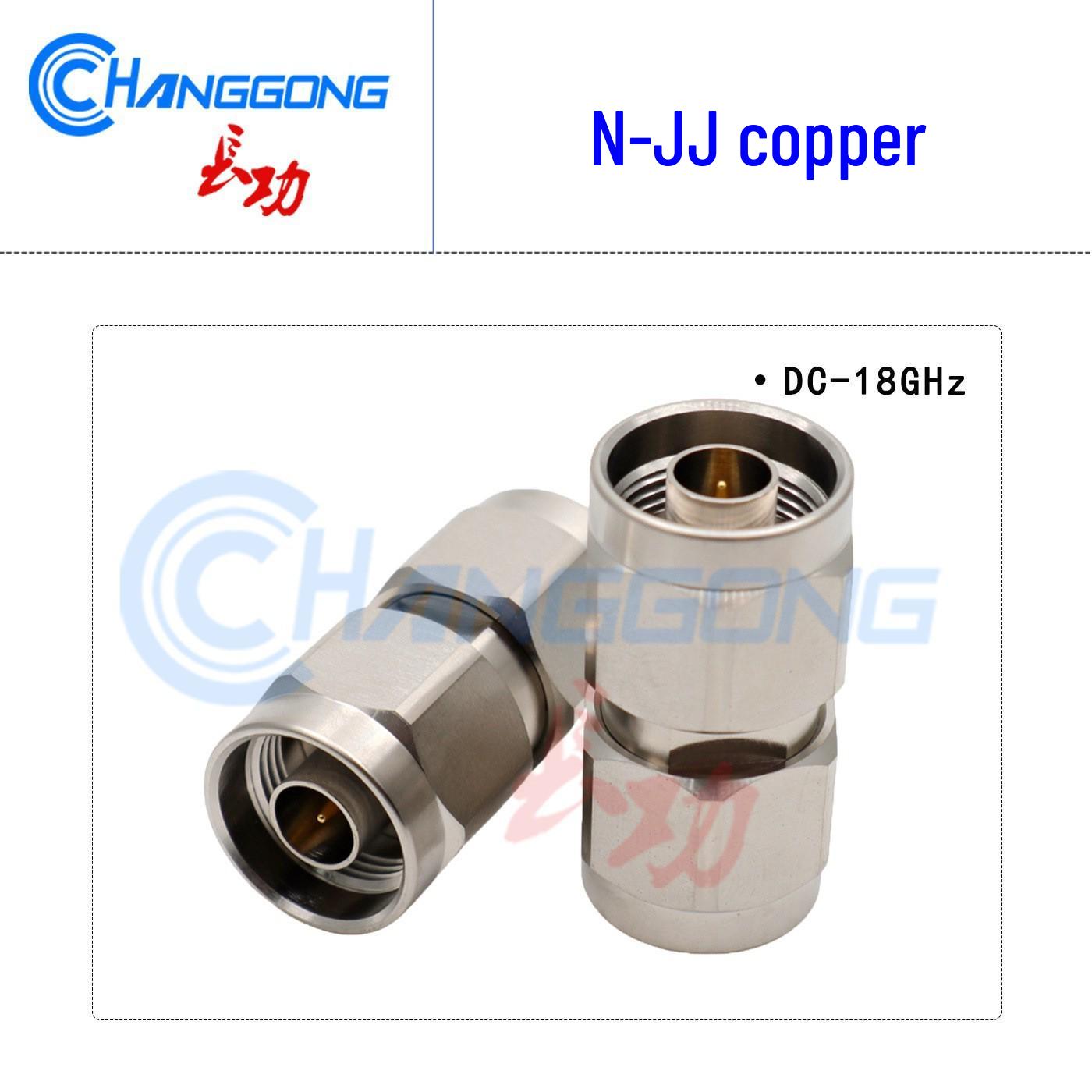 N Male Double Pass RF Adapter, Pure Copper, Test Grade, Low VSWR, 18GHz, Direct N-JJ Connection
N Male Double Pass RF Adapter, Pure Copper, Test Grade, Low VSWR, 18GHz, Direct N-JJ Connection