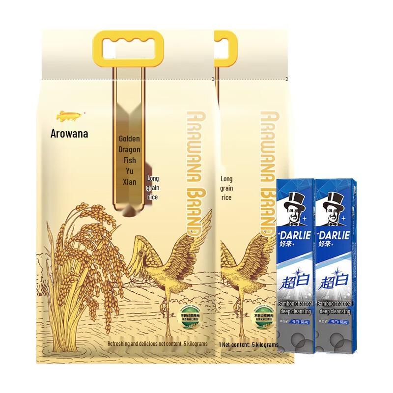Darlie Double Action Charcoal Toothpaste (2x190g) & Arowana Long Grain Rice (2x5kg) Bundle
Darlie Double Action Charcoal Toothpaste (2x190g) & Arowana Long Grain Rice (2x5kg) Bundle