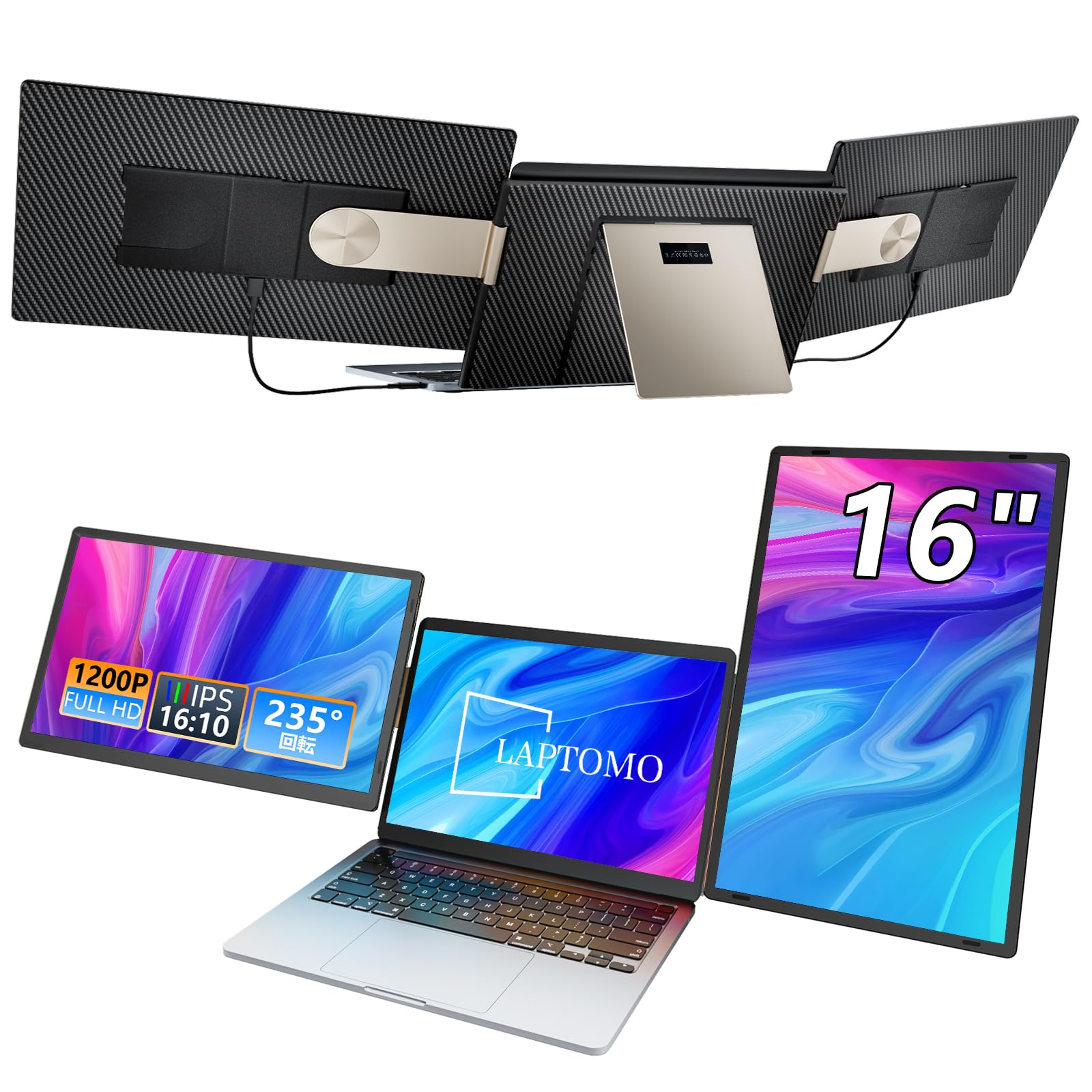 Laptomo S7 Triple Monitor 16 Inch FHD 1080P IPS Laptop Dual Monitor for Inch Monitor Expansion 3 Detachable Mobile Display Plug and Compatible with
Laptomo S7 Triple Monitor 16 Inch FHD 1080P IPS Laptop Dual Monitor for Inch Monitor Expansion 3 Detachable Mobile Display Plug and Compatible with