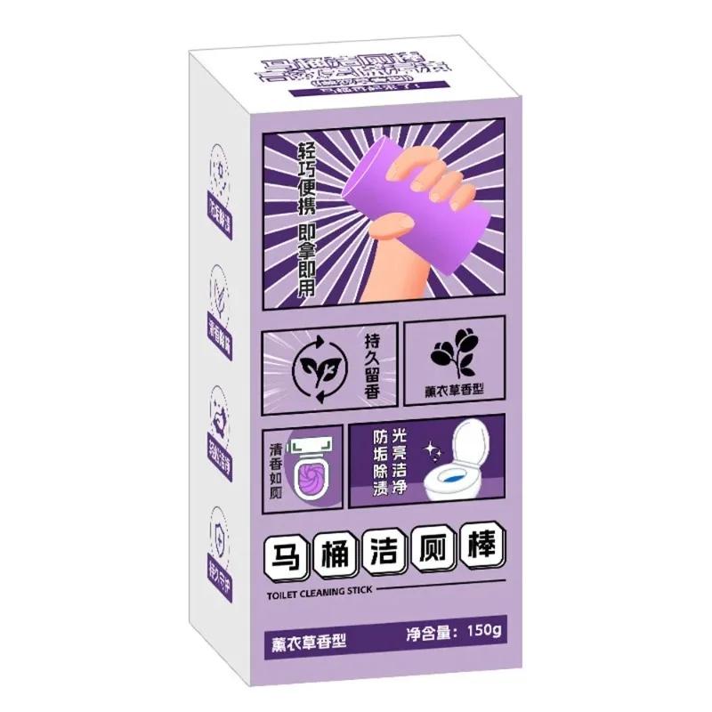 4 Scents Toilet Cleaning StickLong Lasting Freshness Mild Ingredients Descale Deodorize Clean Blue Bubble Fresh Aromatic Clean lavender fragrance
4 Scents Toilet Cleaning StickLong Lasting Freshness Mild Ingredients Descale Deodorize Clean Blue Bubble Fresh Aromatic Clean lavender fragrance