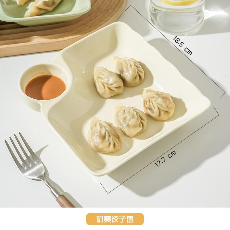 Square Dumplings Plate with Vinegar Saucer 7.5 Inch New High Aesthetic Cream Wind Ceramic Dividing Plate Solid Simple Tableware 7.5 inches білий
Square Dumplings Plate with Vinegar Saucer 7.5 Inch New High Aesthetic Cream Wind Ceramic Dividing Plate Solid Simple Tableware 7.5 inches білий