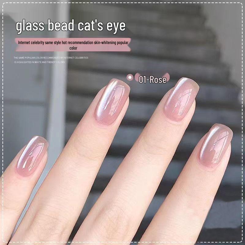 2025 Summer Flash Nail Polish Gel: Internet-Famous Crystal Cat Eye Beads for Trendy Salons
2025 Summer Flash Nail Polish Gel: Internet-Famous Crystal Cat Eye Beads for Trendy Salons