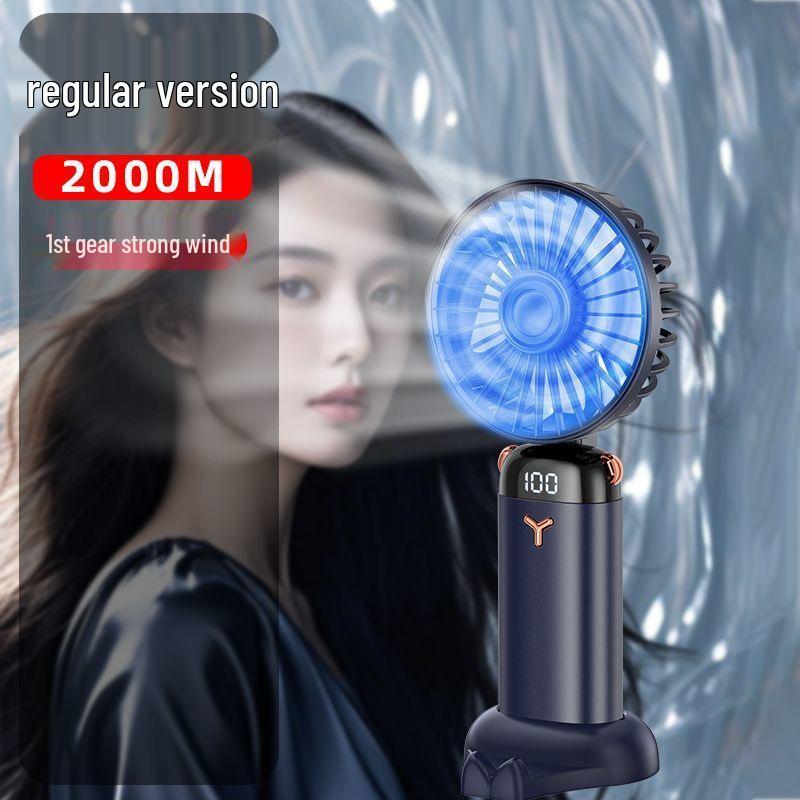 Portable Handheld Baby Fan: Silent, Strong Wind, USB, Large Capacity for Outdoor Use Baby-safe Material/Five-speed Wind/Healthy
Portable Handheld Baby Fan: Silent, Strong Wind, USB, Large Capacity for Outdoor Use Baby-safe Material/Five-speed Wind/Healthy