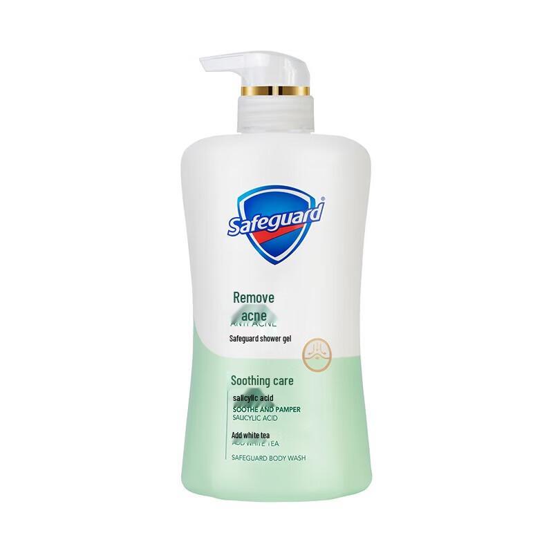 Safeguard Anti-Acne Body Wash with Salicylic Acid
Safeguard Anti-Acne Body Wash with Salicylic Acid