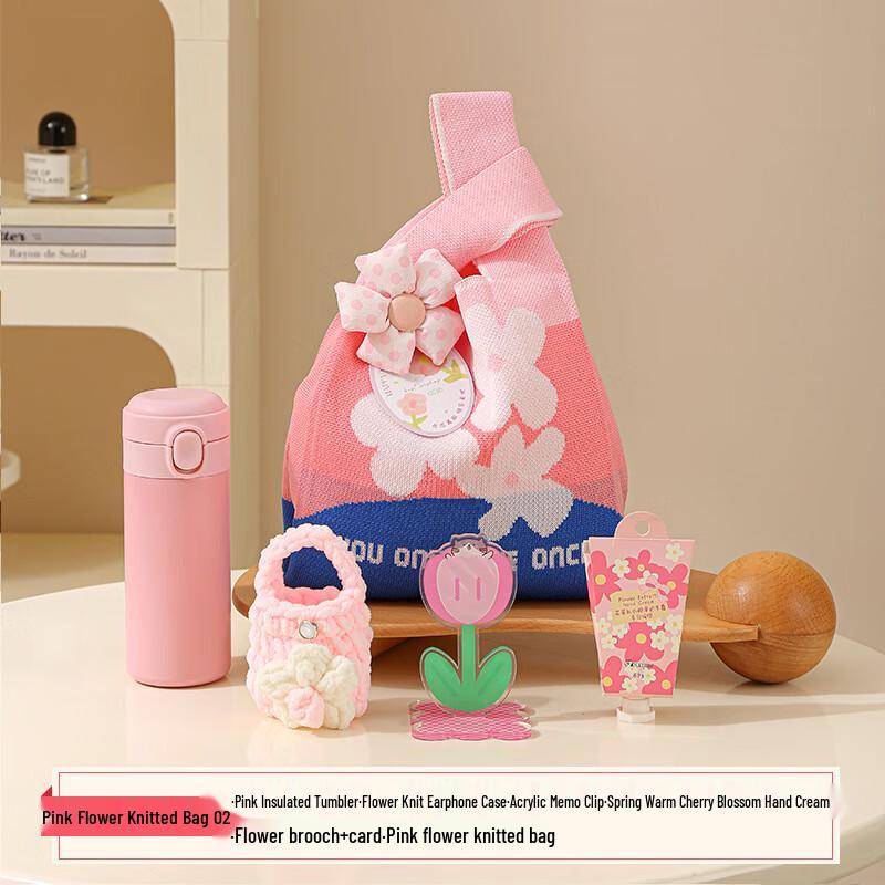 Vanaheimr Knitted Handbag
Vanaheimr Knitted Handbag