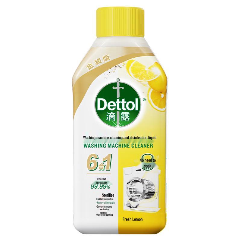 Dettol Washing Machine Cleaner
Dettol Washing Machine Cleaner
