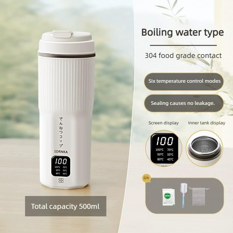 500ML Portable Temperature Adjustable Kettle Home Travel Insulated Bottle Dormitory Small Electric Heating Water Cup
500ML Portable Temperature Adjustable Kettle Home Travel Insulated Bottle Dormitory Small Electric Heating Water Cup