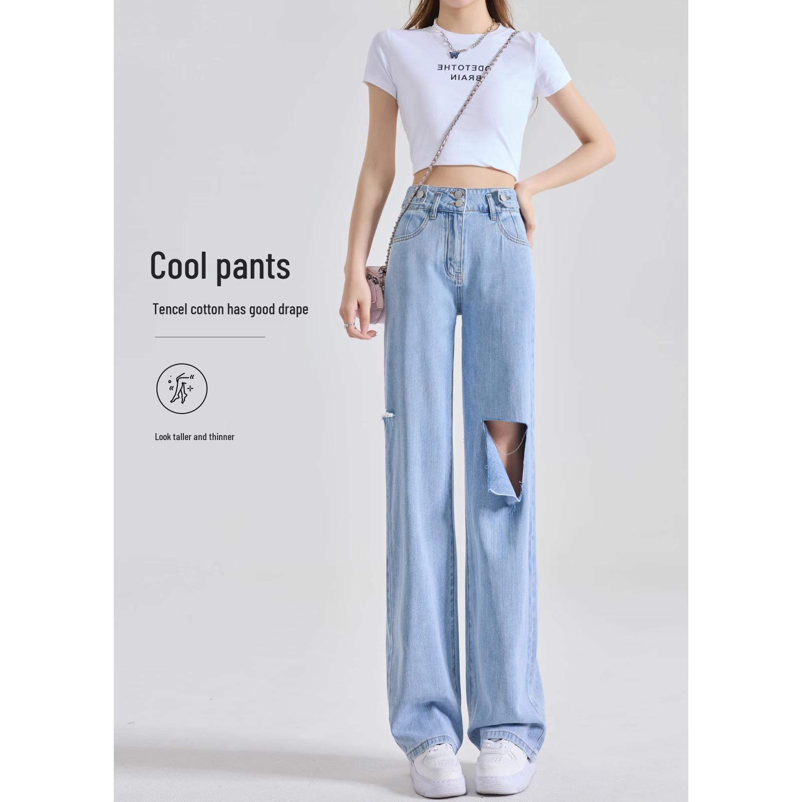 Women s High Waist Ice Silk Ripped Jeans - 2025 Summer Collection, Loose Straight Wide-Leg Pants 28 (suitable for 106-115 lbs)
Women s High Waist Ice Silk Ripped Jeans - 2025 Summer Collection, Loose Straight Wide-Leg Pants 28 (suitable for 106-115 lbs)