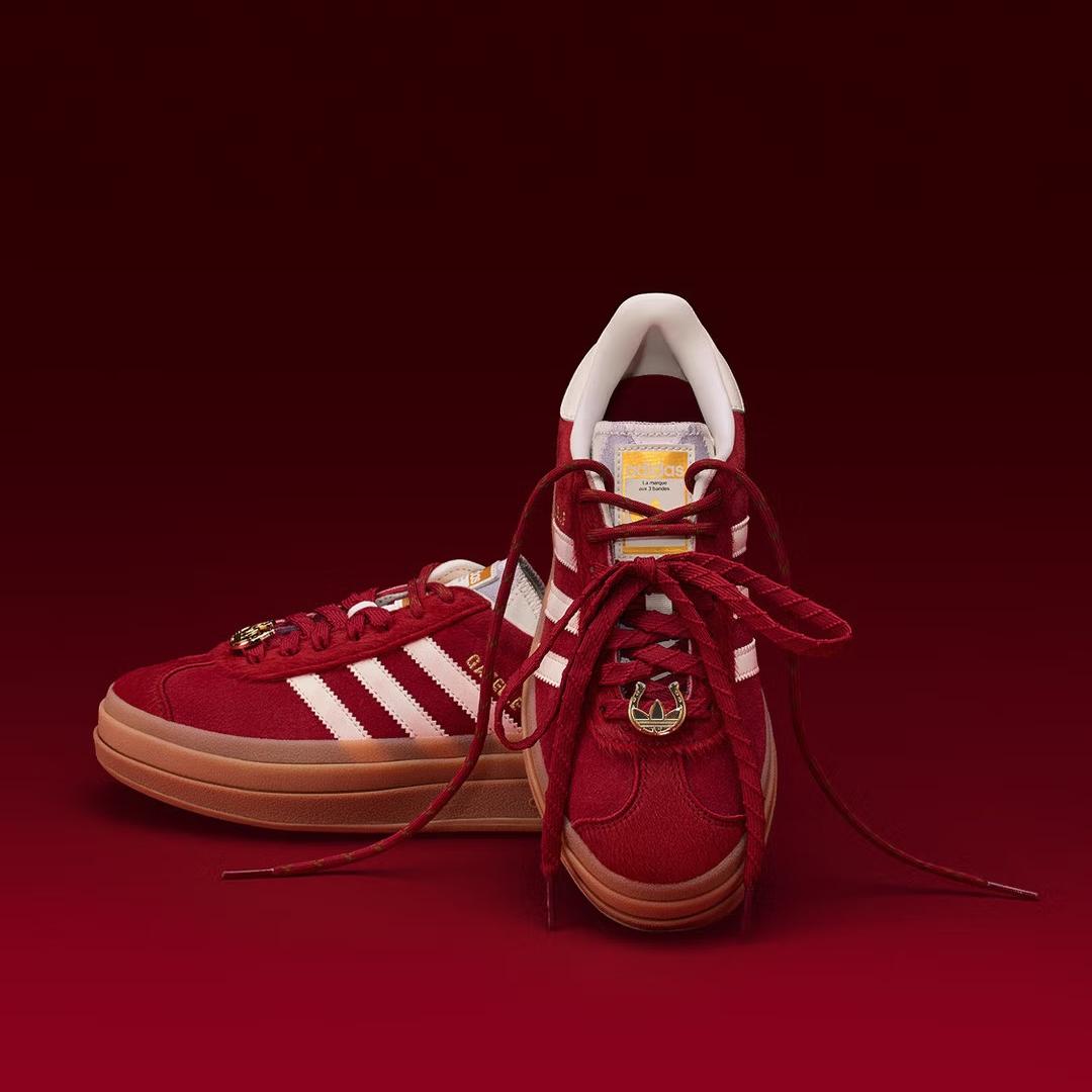 Универсальные кеды-слипоны Adidas He Cong GAZELLE с Т-образным носом Adidas Трилистник KJ4293 35.5 красный
Универсальные кеды-слипоны Adidas He Cong GAZELLE с Т-образным носом Adidas Трилистник KJ4293 35.5 красный