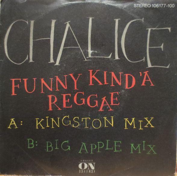 7inch Record CHALICE Funny Kind A Reggae 106177 Ariola 1984 Germany Reggae Ska Dub Used
7inch Record CHALICE Funny Kind A Reggae 106177 Ariola 1984 Germany Reggae Ska Dub Used