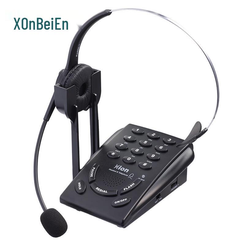 HION VF600 Business Headset Phone (CN version)
HION VF600 Business Headset Phone (CN version)
