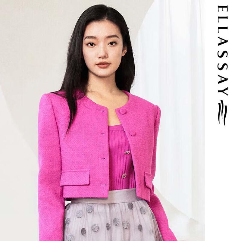 ELLASSAY Women s Elegant Versatile Short Jacket S
ELLASSAY Women s Elegant Versatile Short Jacket S