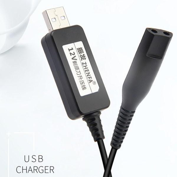 Braun Shaver 9 7 5 3 ZC-совместимое зарядное устройство USB Провод для зарядки Кабель электробритвы, 1 шт., 1 шт.
Braun Shaver 9 7 5 3 ZC-совместимое зарядное устройство USB Провод для зарядки Кабель электробритвы, 1 шт., 1 шт.