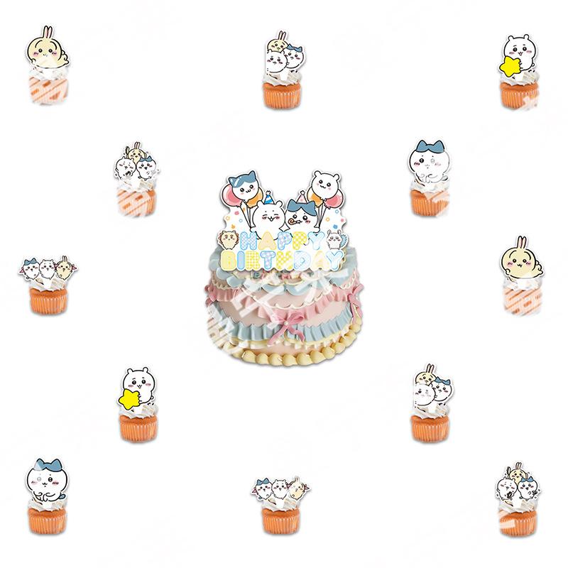 Chiikawa Usagi Birthday Party Decorations Banner Balloons Cake Toppers Backdrop Set Cute Party Supplies for Kids
Chiikawa Usagi Birthday Party Decorations Banner Balloons Cake Toppers Backdrop Set Cute Party Supplies for Kids