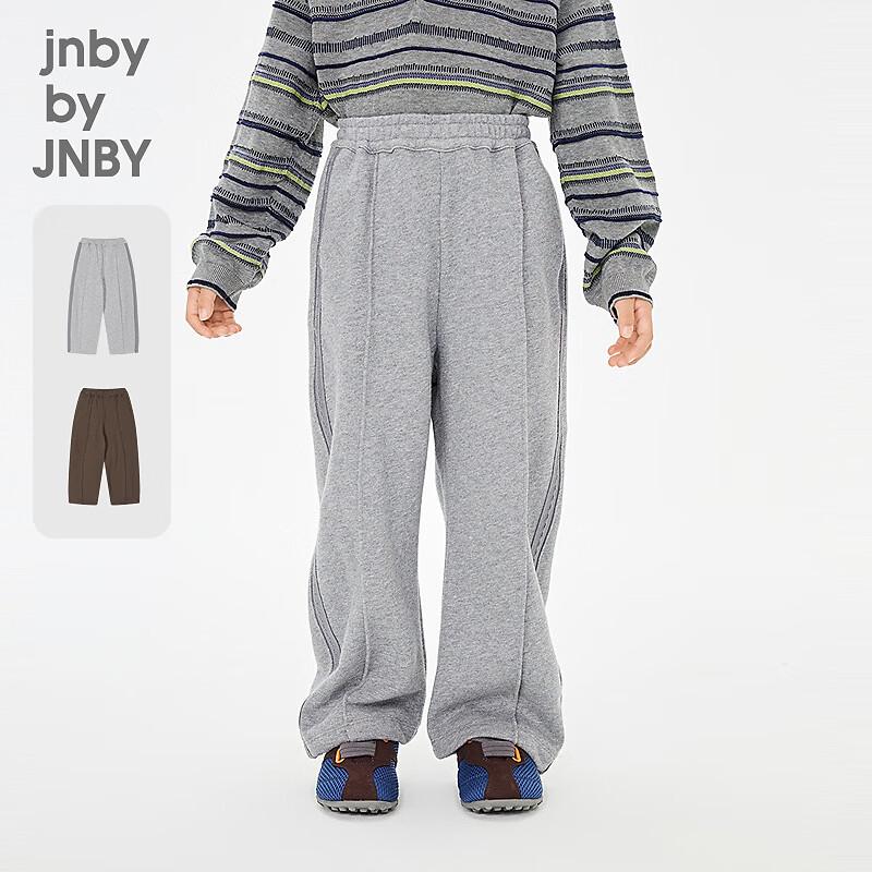 JNBY Unisex Kids Casual Trousers Spring 2026 160
JNBY Unisex Kids Casual Trousers Spring 2026 160