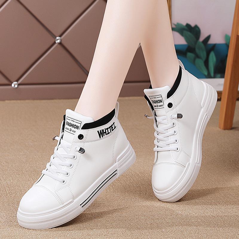 New Fashion Thick Sole Women s Running Shoes
New Fashion Thick Sole Women s Running Shoes