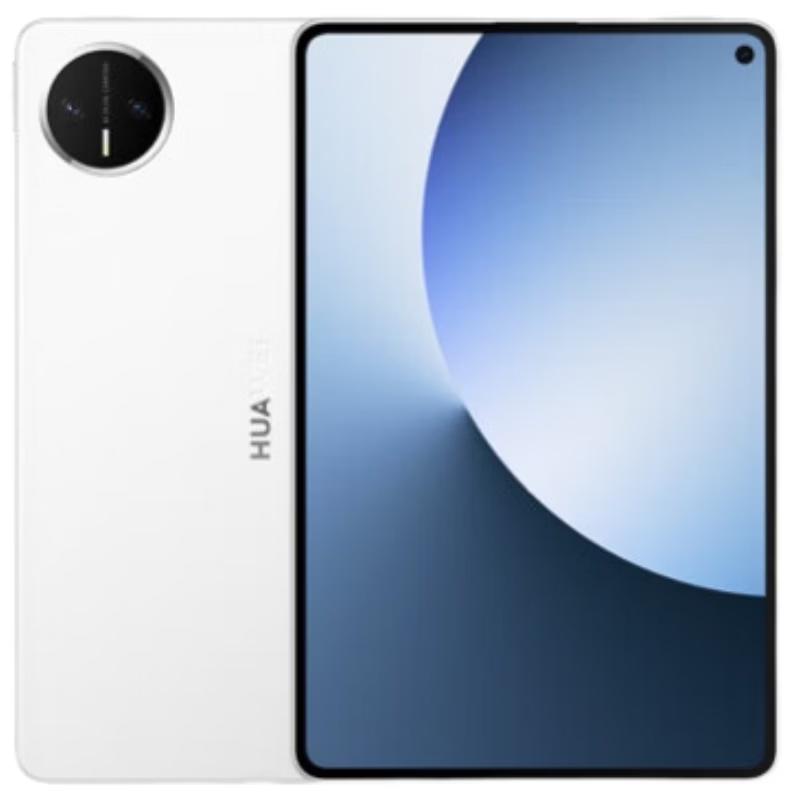 Huawei MatePad Mini 8.8-inch OLED Tablet (CN version)
Huawei MatePad Mini 8.8-inch OLED Tablet (CN version)