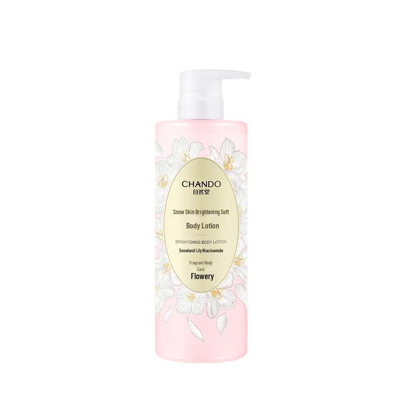 CHANDO Snow Skin Brightening Body Lotion
CHANDO Snow Skin Brightening Body Lotion
