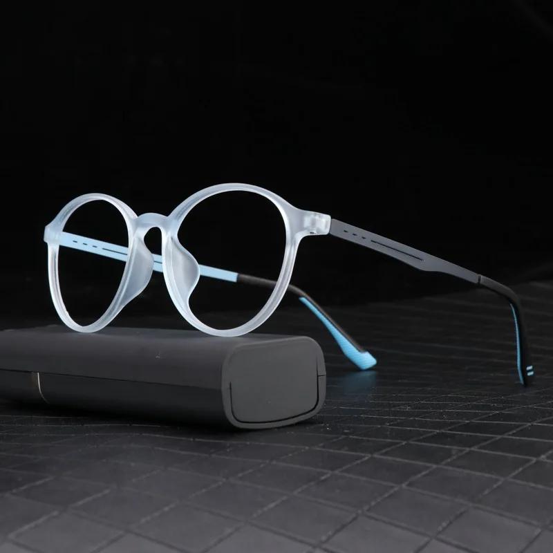 Stylish TR90 Vintage Round Reading Glasses With Light And Comfortable UV Protection Far Sight Eyewear 0 +0.5 +0.75 To +6 0
Stylish TR90 Vintage Round Reading Glasses With Light And Comfortable UV Protection Far Sight Eyewear 0 +0.5 +0.75 To +6 0