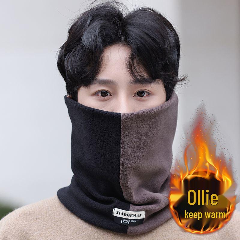 Double Layer Unisex Warm Neck Gaiter: Korean Style Face Scarf with Fleece for Autumn/Winter Travel
Double Layer Unisex Warm Neck Gaiter: Korean Style Face Scarf with Fleece for Autumn/Winter Travel