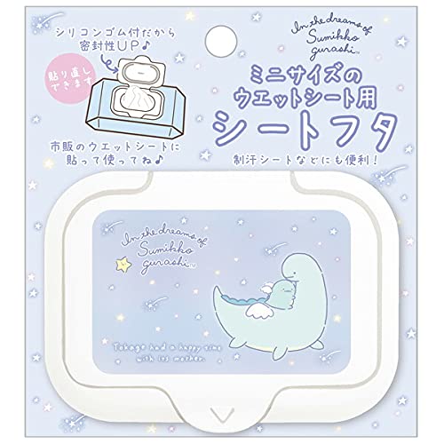 Sumikkogurashi Sumikkode Dream Часть 2 Персонаж Микс Этикет Предмет Крышка сиденья KG01704 Ящерица
Sumikkogurashi Sumikkode Dream Часть 2 Персонаж Микс Этикет Предмет Крышка сиденья KG01704 Ящерица
