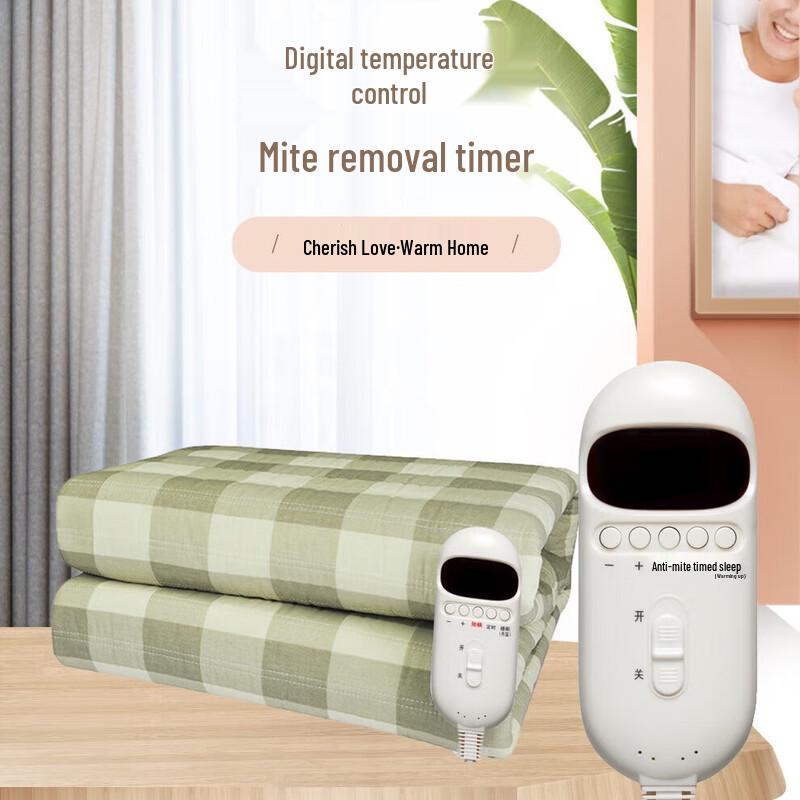 Rainbow Double Electric Blanket
Rainbow Double Electric Blanket