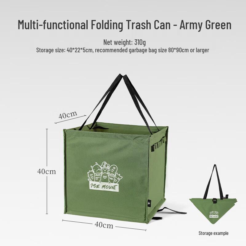 Outdoor Folding Storage & Picnic Bag
Outdoor Folding Storage & Picnic Bag