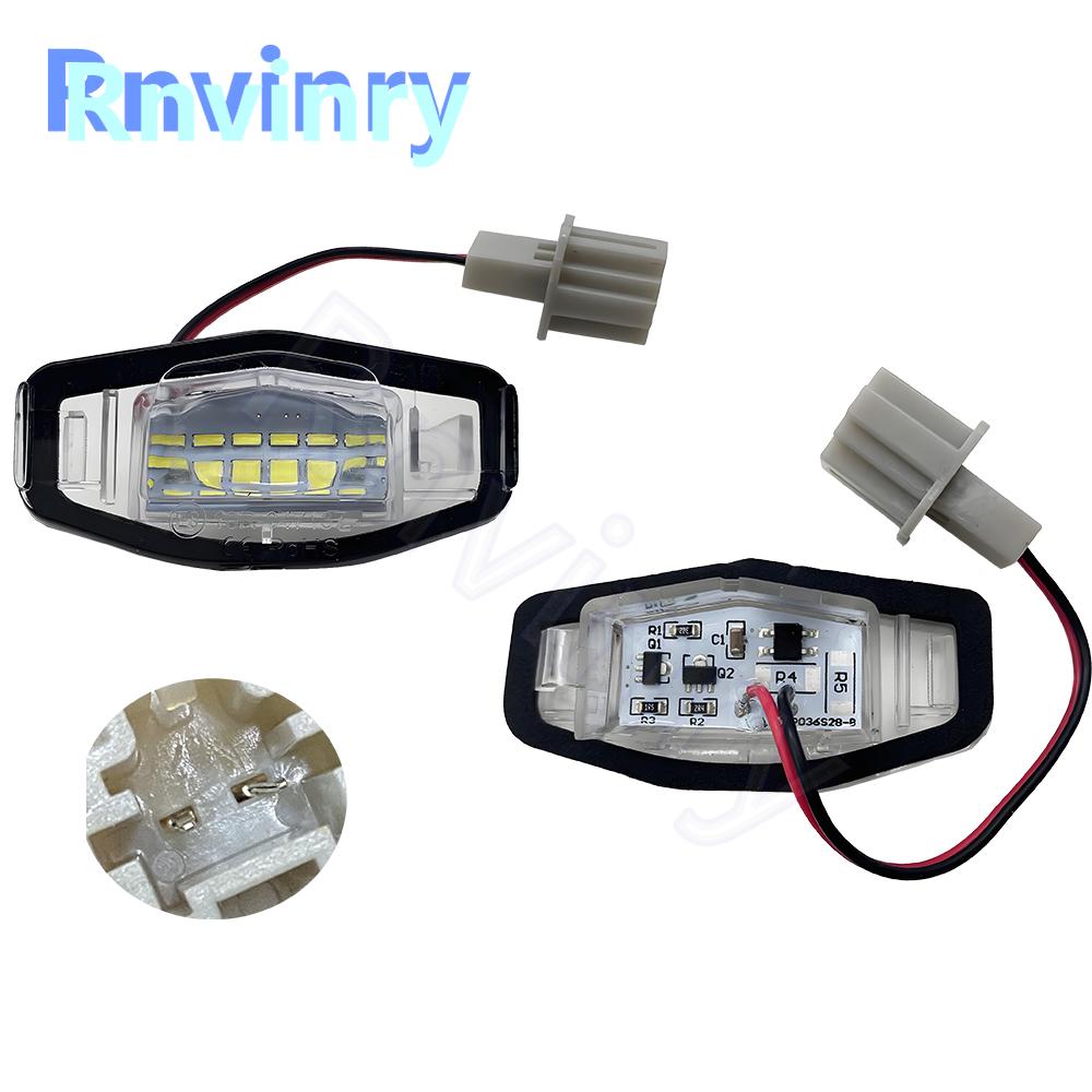 LED License Number Plate Light White For Honda Civic 01-15 Accord 4D 03-17 Odyssey 00-04 Pilot 03-08 Acura MDX RL TSX RDX TL ILX
LED License Number Plate Light White For Honda Civic 01-15 Accord 4D 03-17 Odyssey 00-04 Pilot 03-08 Acura MDX RL TSX RDX TL ILX