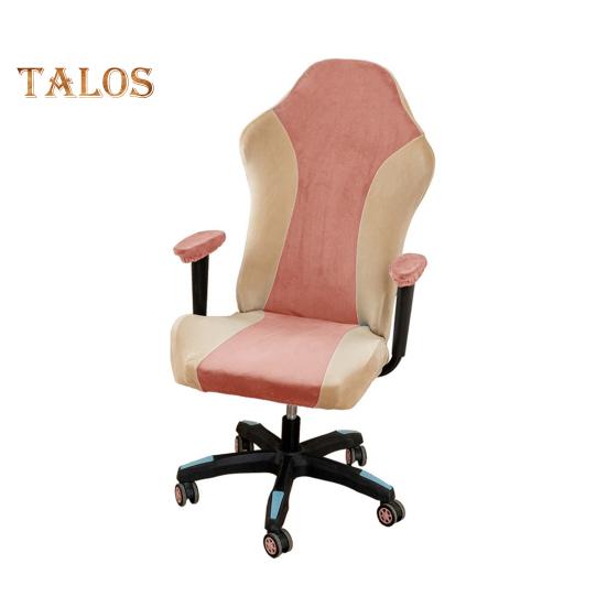 Чехол для игрового кресла, пылезащитный, застежка-молния, контрастный цвет, эластичная мягкая ткань, эластичная задняя часть, противоскользящие защитные чехлы для офисного кресла C
Чехол для игрового кресла, пылезащитный, застежка-молния, контрастный цвет, эластичная мягкая ткань, эластичная задняя часть, противоскользящие защитные чехлы для офисного кресла C