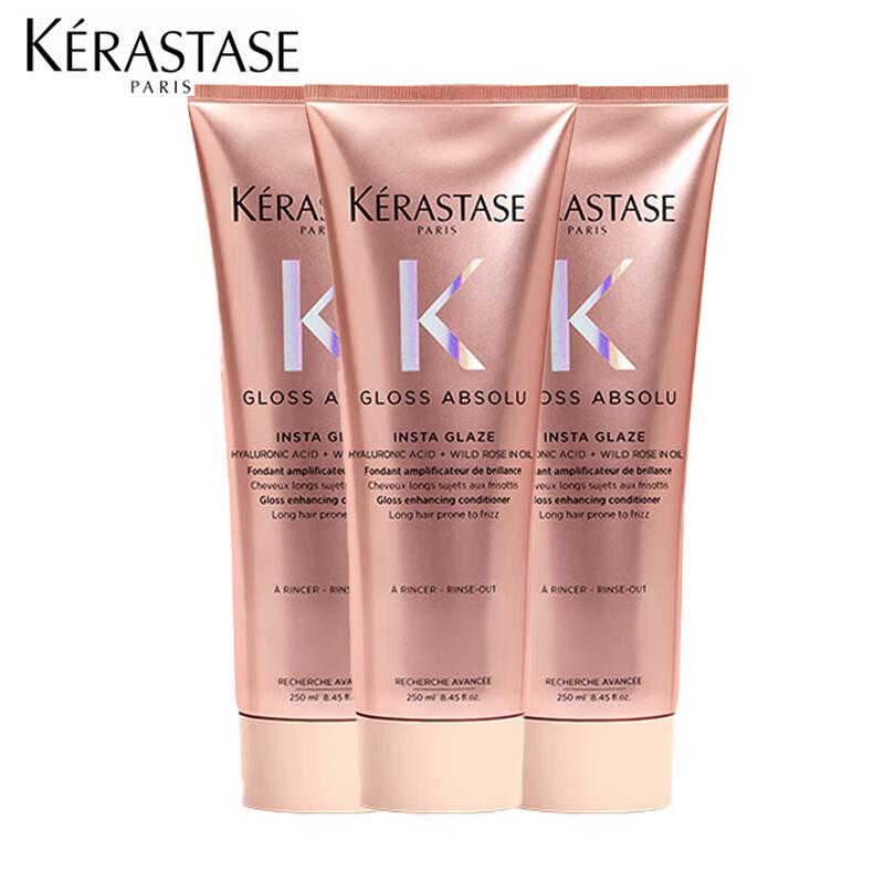 Kérastase Glaze Rose Hair Conditioner
Kérastase Glaze Rose Hair Conditioner